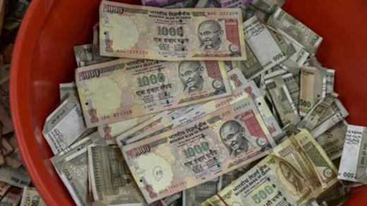 rbi 29 aug 18 
